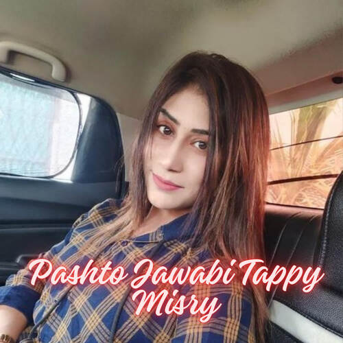 Pashto Jawabi Tappy Misry