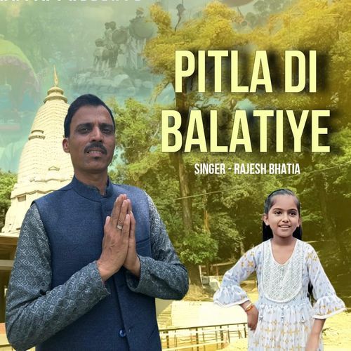 Pitla Di Balatiye