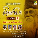 Prem Esechhilo (Sanai)