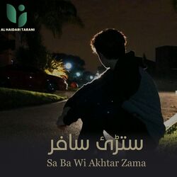 Sa Ba Wi Akhtar Zama-RAQmBhpkB3w