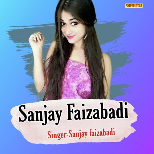 Sanjay Faizabadi
