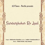 Sardarsheher Ro Laal