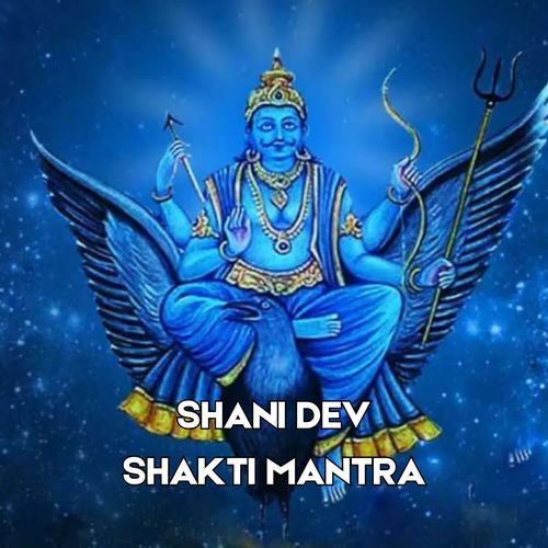 Shani Dev Shakti Mantra