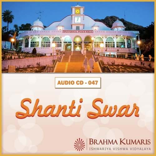 Shanti Swar