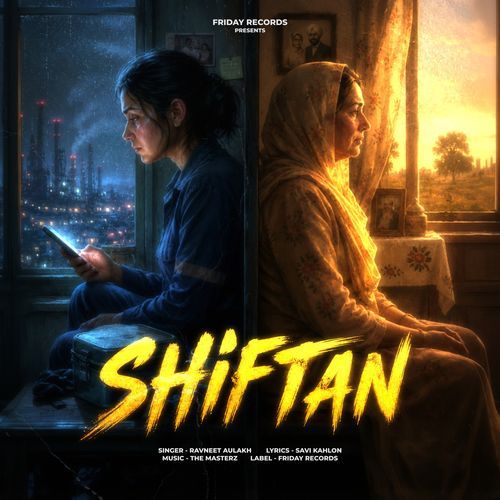 Shiftan