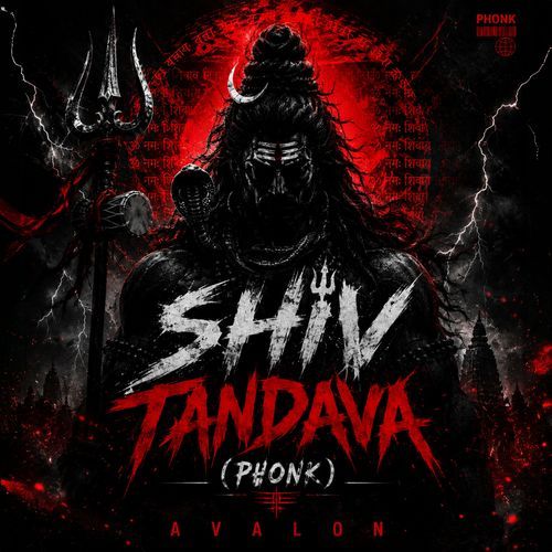 Shiv Tandava