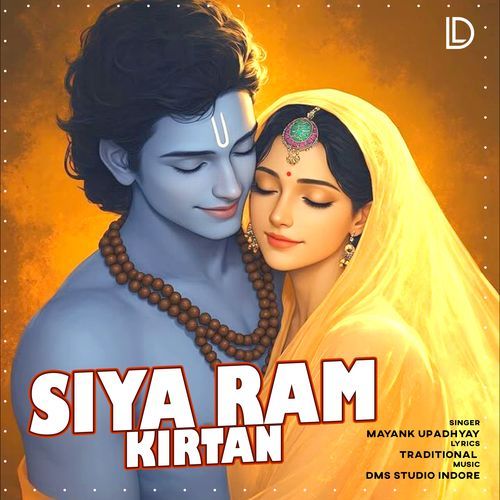 Siya Ram Kirtan