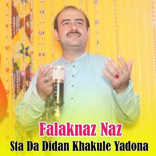 Sta Da Didan Khakule Yadona