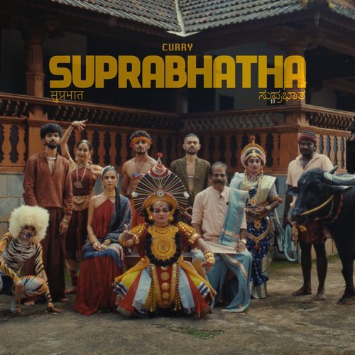 Suprabhatha