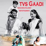 TVS Gaadi