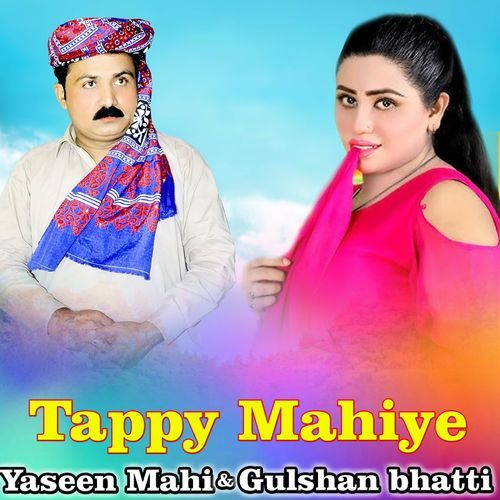 Tappy Mahiye