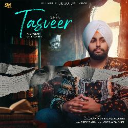 Tasveer-JwsTXDpUTlg