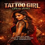Tattoo Girl (Pacha Kuthi)