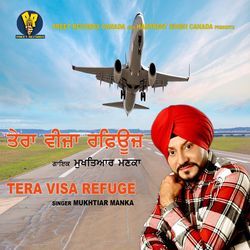 Tera Visa Refuge-IwUCfD1SWl8