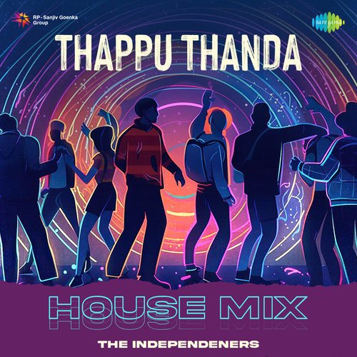 Thappu Thanda - House Mix