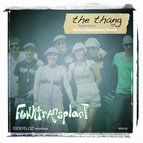 The Thang EP