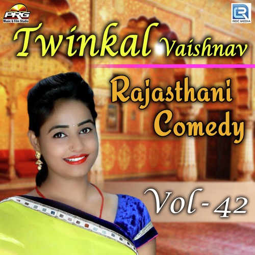 Twinkal Vaishnav Rajasthani Comedy Vol 42_poster_image