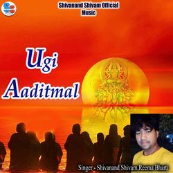 Ugi Aaditmal-I1AuWzdCdnE