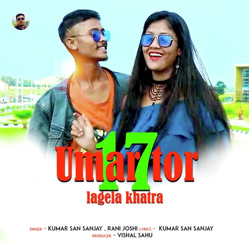Umar Tor 17 Lagela Khatra