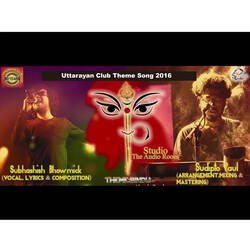 Uttarayan Club Theme Song 2016-BRsGRgIFZGs