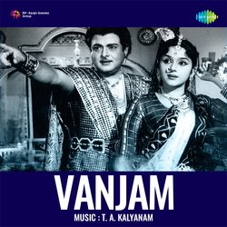 Mayangathe Manitha by Rohini