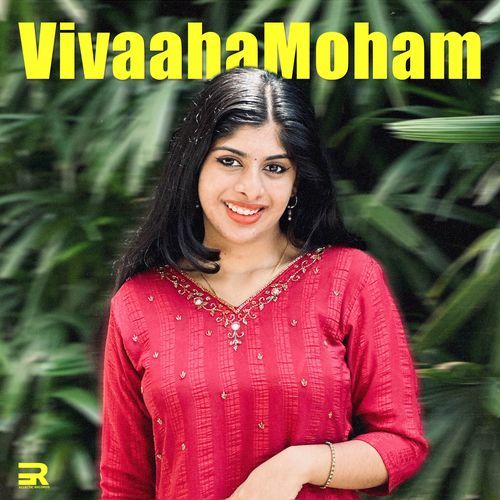 Vivaahamoham
