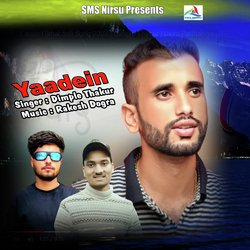 Yaadein-H1gmVx50QXs