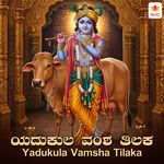 Yadukula Vamsha Tilaka