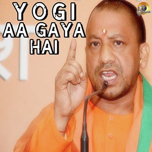 Yogi Aa Gaya Hai 2