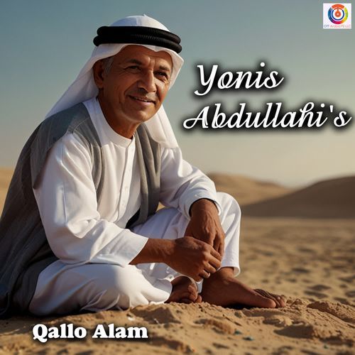 Yonis Abdullahi's