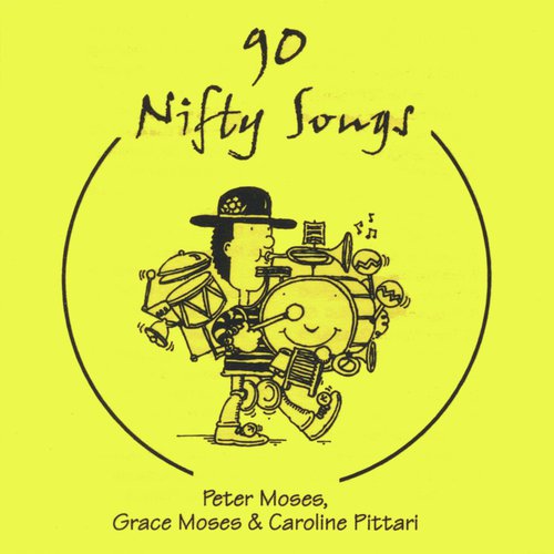 Peter Hammers cover art