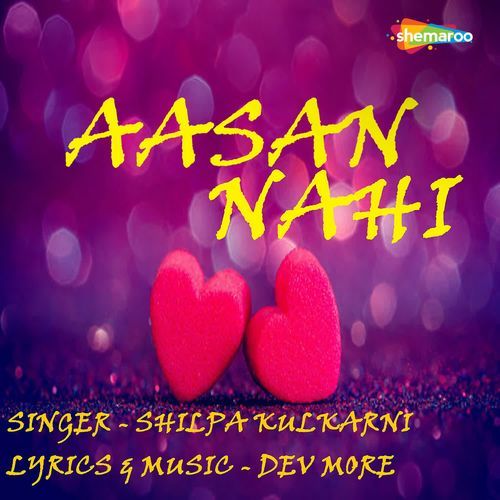 Aasan Nahi