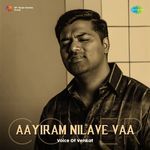 Aayiram Nilave Vaa - Cover