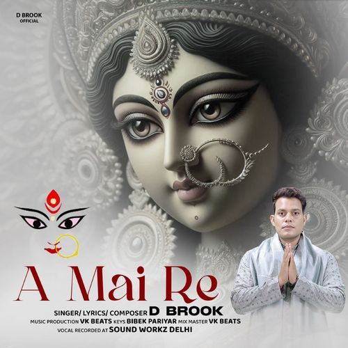 Ae Maai Re