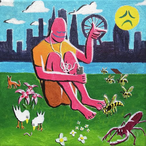 Avery cover art