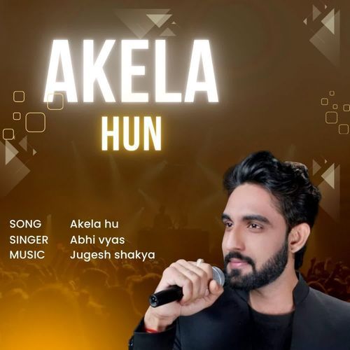 Akela Hun