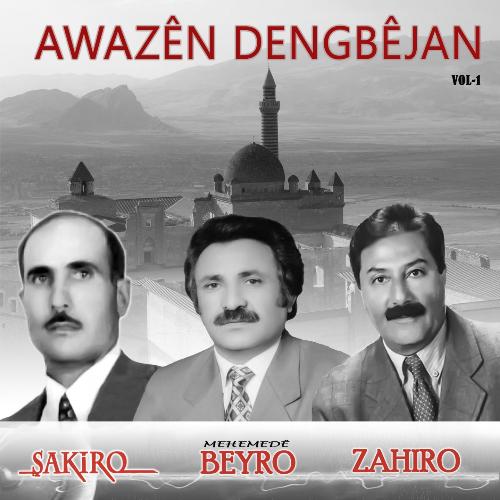 Selanîk cover art