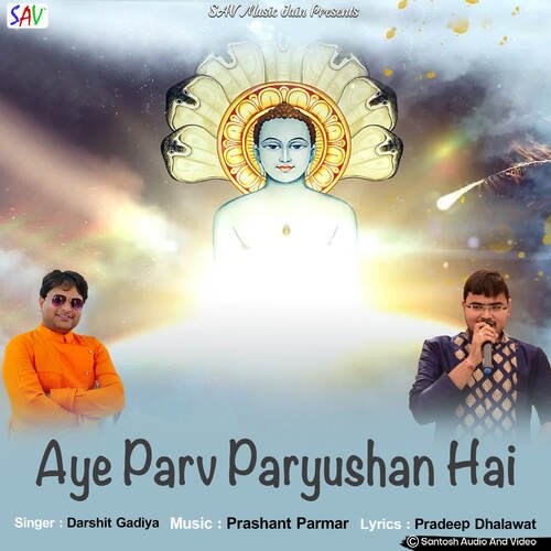 Aye Parv Paryushan Hai