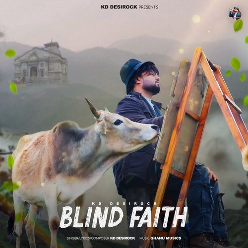 BLIND FAITH