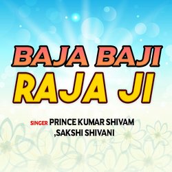 Baja ji raja ji-GTxfAwJnRQc