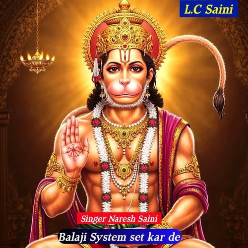 Balaji System set kar de
