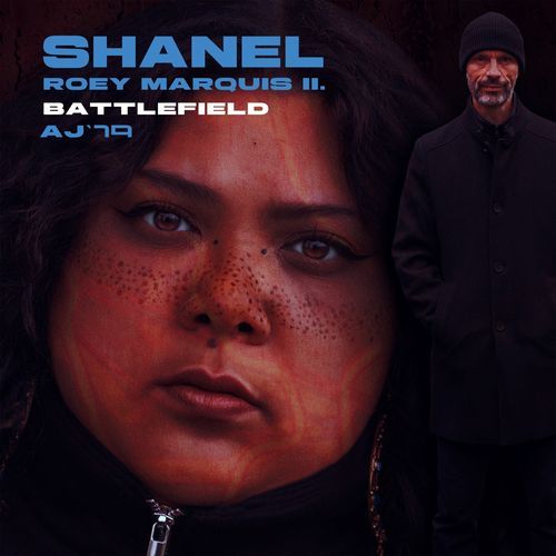 Battlefield cover art