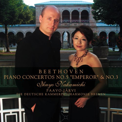 Piano Concerto No. 5 in E-flat Major, Op. 73 "Emperor": II. Adagio un poco moto - attacca: