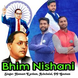 Bhim Nishani-Ci0,fBNDRmI