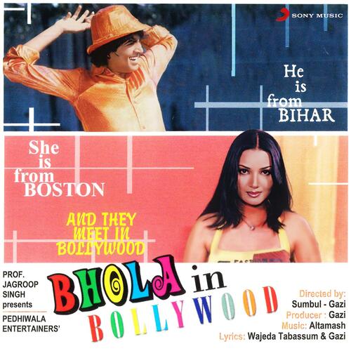 Bhola In Bollywood
