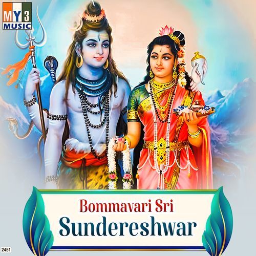 Bommavari Sri Sundereshwar