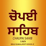Chaupai Sahib 5 Path