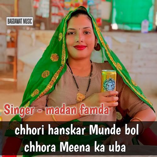 Chhori Hanskar Munde Bol Chhora Meena Ka Uba