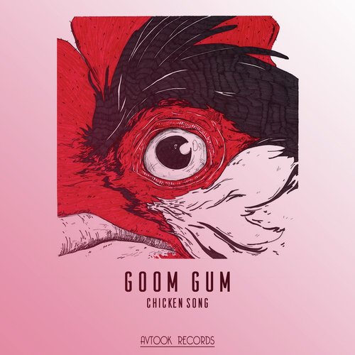  Goom Gum