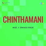 Chinthamani